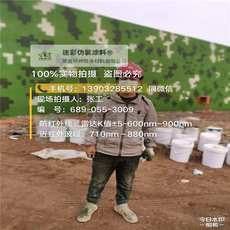 荆州​包括外墙、护坡、水泥地面建筑物的迷彩喷涂